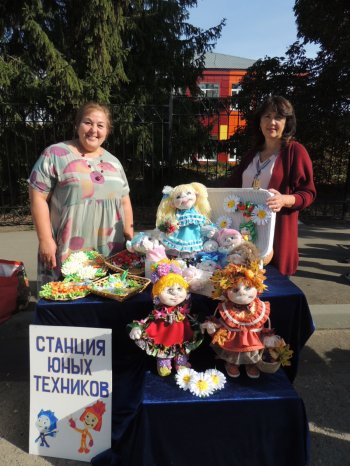 ОСЕНИНЫ ПРАЗДНИК УРОЖАЯ