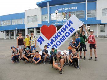 ЭКСКУРСИЯ ПО ГОРОДУ