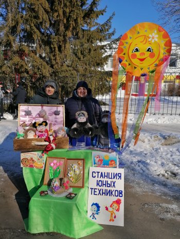 ШИРОКАЯ МАСЛЕНИЦА
