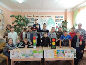 ДЕНЬ БЕЗОПАСНОСТИ И ДОРОЖНЫХ ЗНАКОВ