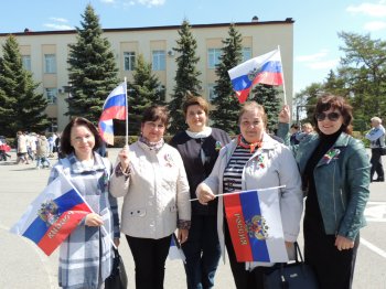 ДЕНЬ ВЕСНЫ, МИРА  И ТРУДА