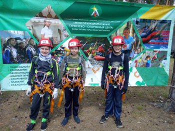 СПОРТИВНЫЙ ЗАДОР НА ПЕШИХ ДИСТАНЦИЯХ