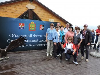 ФЕСТИВАЛЬ СКАНДИНАВСКОЙ ХОДЬБЫ