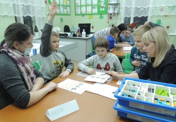 ЗАСЕДАНИЕ КЛУБА "ЮНЫХ ИНЖЕНЕРОВ"