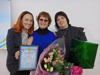 ВОСПИТАТЬ ЧЕЛОВЕКА