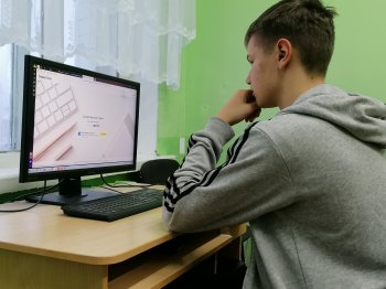 ПУТЕШЕСТВИЕ БЕЗ ГРАНИЦ