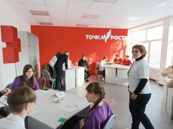 ВРЕМЯ ДЕЙСТВОВАТЬ