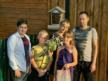 ПОДАРИ РОМАШКУ НА СЧАСТЬЕ