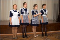ТОРЖЕСТВЕННОЕ МЕРОПРИЯТИЕ