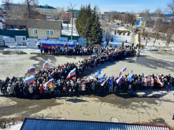 ЗА МИР! ЗА ПУТИНА! ЗА ПОБЕДУ!