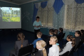 ДЕНЬ РОЖДЕНИЯ ПЕНЗЕНСКОЙ ОБЛАСТИ
