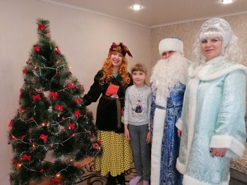 ДОБРЫЙ НОВЫЙ ГОД