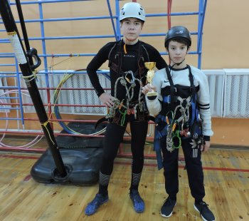 СОРЕВНОВАНИЯ ПО СПОРТИВНОМУ ТУРИЗМУ