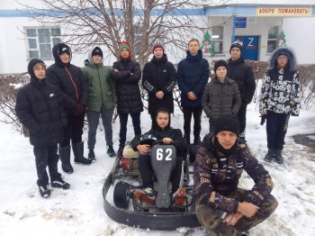 КРУТЫЕ ВИРАЖИ