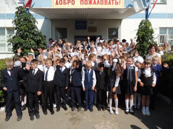 ДЕНЬ ОТКРЫТЫХ ДВЕРЕЙ
