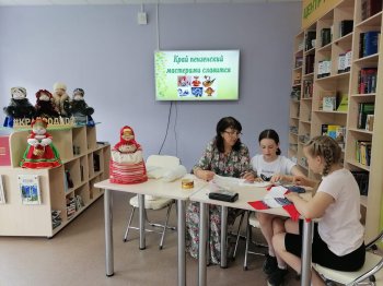 МАСТЕР-КЛАСС «ПОВОЛЖСКАЯ КРАСАВИЦА»