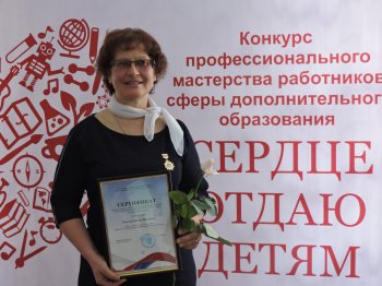 СЕРДЦЕ ОТДАЮ ДЕТЯМ