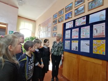 ФОРМУЛА БЕЗОПАСНОСТИ