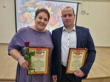 ЗА ПРЕДАННОСТЬ ИЗБРАННОМУ ДЕЛУ
