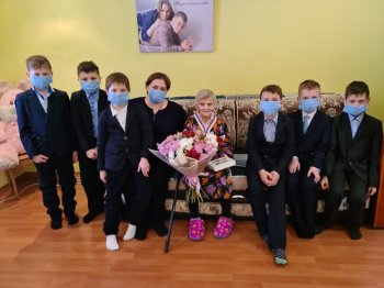 СВЯЗЬ ПОКОЛЕНИЙ