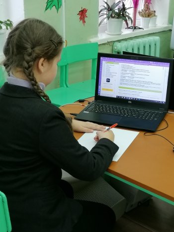 ТУРИСТСКО-КРАЕВЕДЧЕСКИЙ ДИКТАНТ