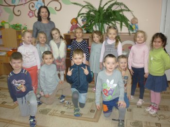 ВСТРЕЧА ДРУЗЕЙ