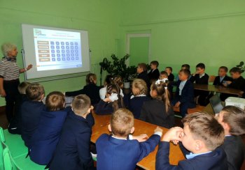 ЗНАТОКИ ПРАВИЛ ДОРОЖНОГО ДВИЖЕНИЯ