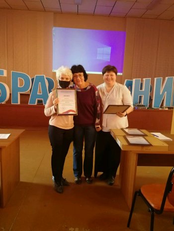 КОНКУРС МОДЕЛЕЙ ОБЕСПЕЧЕНИЯ ДОСТУПНОСТИ ДОП. ОБР.