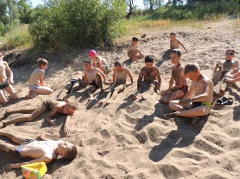 ПОСЕЩЕНИЕ ЗОНЫ ОТДЫХА НА КАРЧМЕ