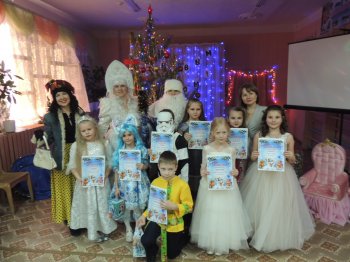 НОВОГОДНИЙ ПОДИУМ