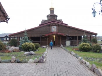 ДЕНЬ КАЗАНСКОЙ ИКОНЫ  БОЖЬЕЙ МАТЕРИ